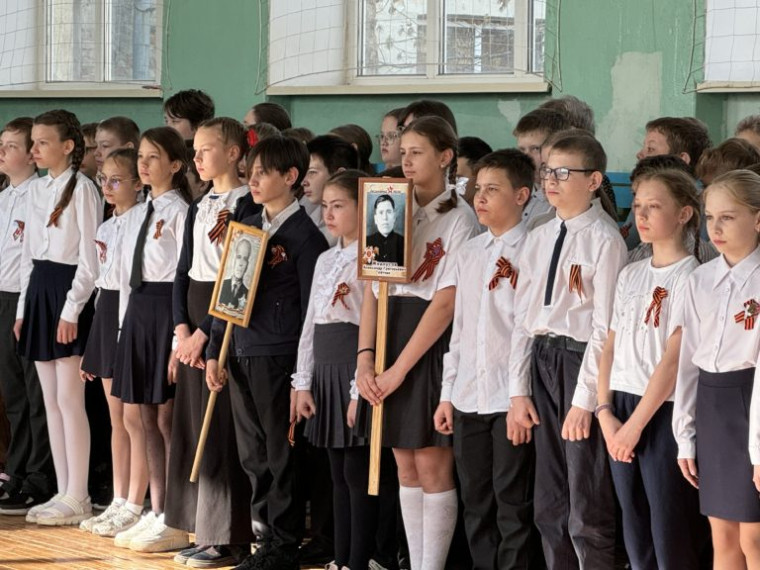 Линейка 8 мая 2024.